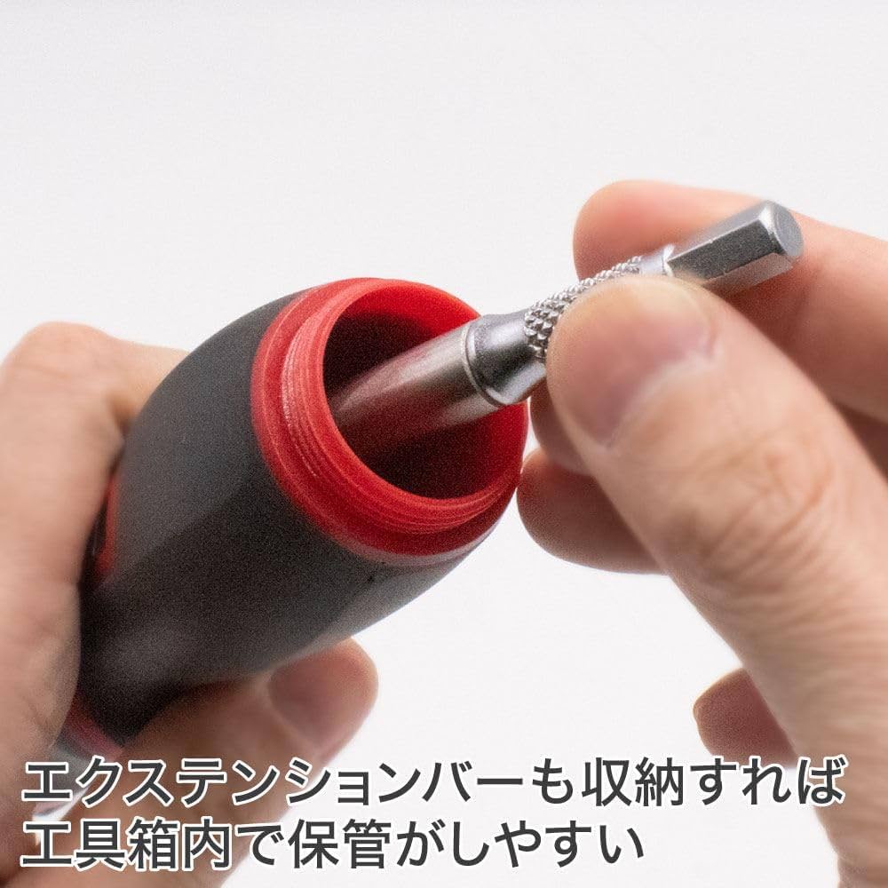 Amazon | アストロプロダクツ 1/4HEX 2WAY ビットラチェット